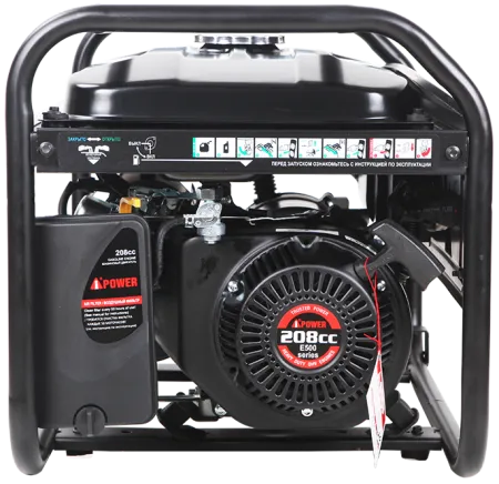 Бензиновый генератор A-iPower Lite AP2200