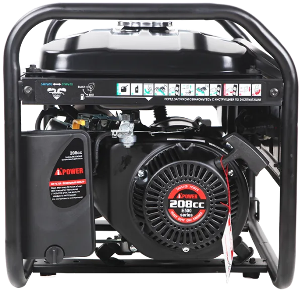 Бензиновый генератор A-iPower Lite AP2200