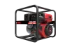 Бензиновая мотопомпа для чистой воды A-iPower AWP100