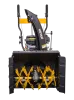Снегоуборщик Huter SGC 4100W