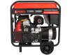Бензиновый генератор A-iPower A17000TEAX