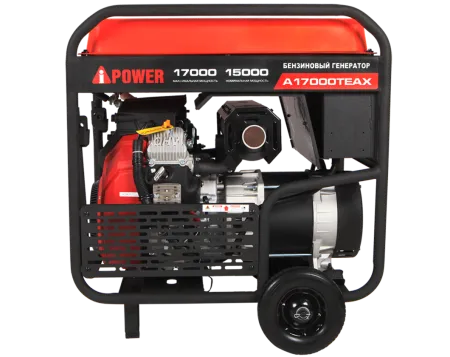 Бензиновый генератор A-iPower A17000TEAX