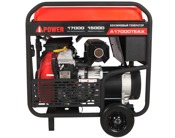Бензиновый генератор A-iPower A17000TEAX