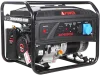 Бензиновый генератор A-iPower Lite AP6500