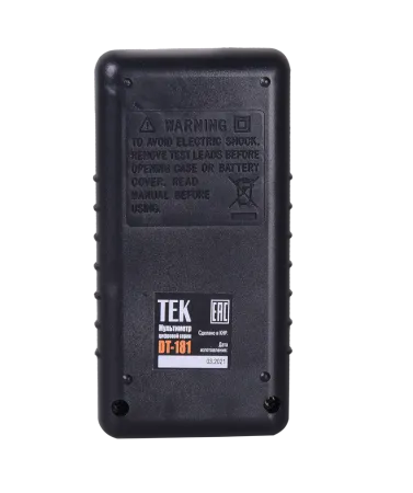 Мультиметр DT181