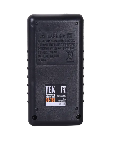 Мультиметр DT181
