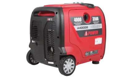 Инверторный бензиновый генератор A-iPower A4000iS