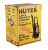 Мойка Huter W195-PW SMART PROFESSIONAL