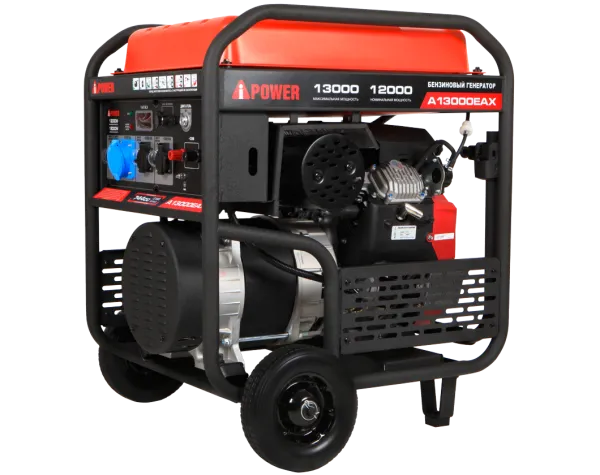 Бензиновый генератор A-iPower A13000EAX