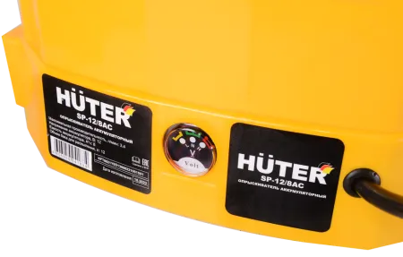 Опрыскиватель аккумуляторный Huter SP-12/8AC
