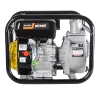 Мотопомпа Huter MP-600-2