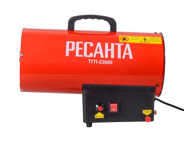 Тепловая газовая пушка Ресанта ТГП-23000