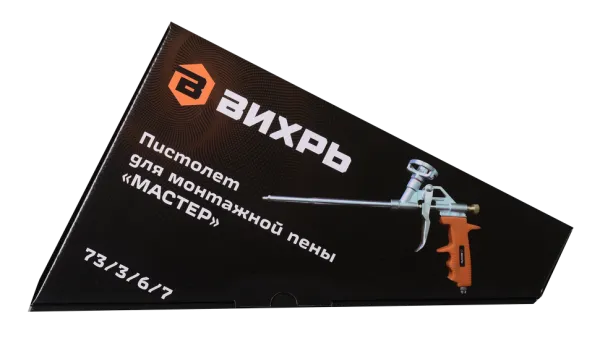Пистолет для монтажной пены "МАСТЕР" Вихрь