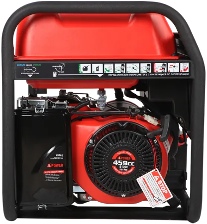 Портативный бензиновый генератор A-iPower A8500TEA