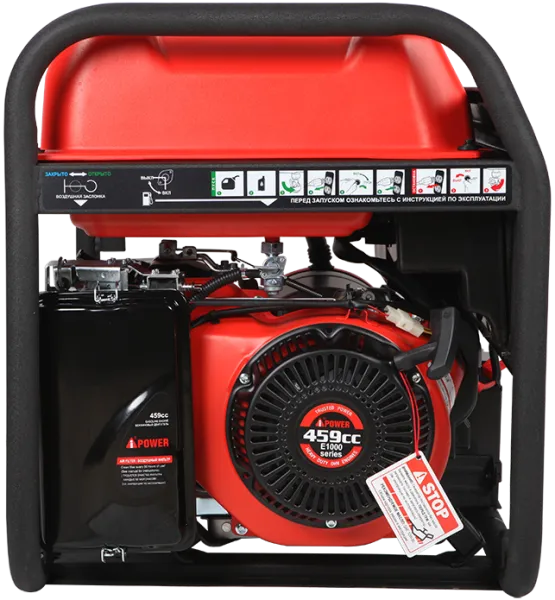 Портативный бензиновый генератор A-iPower A8500TEA