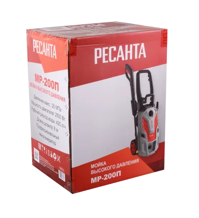 Мойка высокого давления Ресанта МР-200П