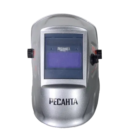 Сварочная маска Ресанта МС-2 SILVER