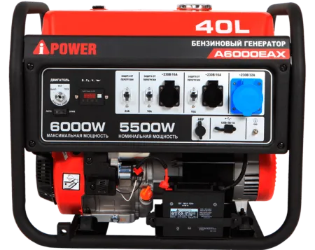 Портативный бензиновый генератор A-iPower A6000EAX