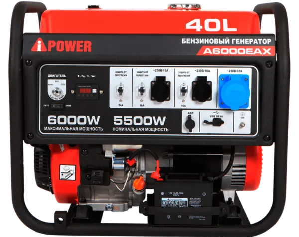 Портативный бензиновый генератор A-iPower A6000EAX