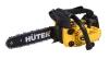 Бензопила Huter BS-25