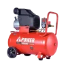 Компрессор поршневой масляный AC240/50D