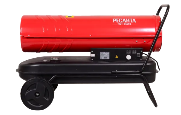 Дизельная тепловая пушка Ресанта ТДП-65000