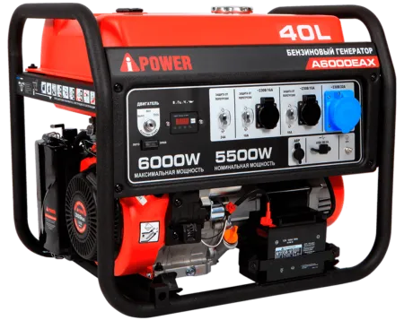 Портативный бензиновый генератор A-iPower A6000EAX