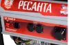 Электрогенератор Ресанта БГ 6500 Р