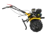 Сельскохозяйственная машина Huter МК-7800P-4х2