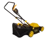 Газонокосилка электрическая Huter ELM-1400T