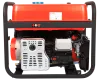 Портативный бензиновый генератор A-iPower A9000TEAX