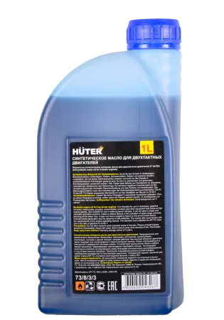 Масло 2Т ULTRA синтетическое для двухтактных двигателей, для техники Huter, 1л
