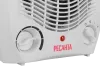 Тепловентилятор РЕСАНТА ТВС-1