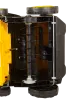 Электрический скарификатор-аэратор Huter ESA-1500