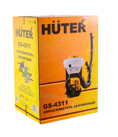 Опрыскиватель бензиновый GS-4311 Huter