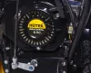 Снегоуборщик бензиновый Huter SGC 6000