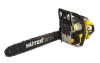 Бензопила Huter BS-52