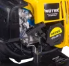 Опрыскиватель бензиновый GS-4311 Huter