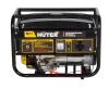 Портативный бензогенератор Huter DY4000LX