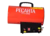 Тепловая газовая пушка Ресанта ТГП-12000