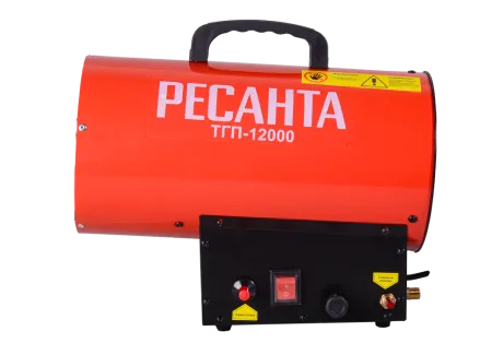 Тепловая газовая пушка Ресанта ТГП-12000