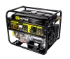 Портативный бензогенератор Huter DY9500LX-3