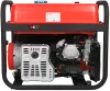 Портативный бензиновый генератор A-iPower A8500TFE