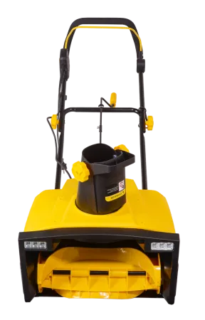 Снегоуборщик электрический Huter SGC 2500EL