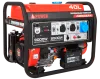 Портативный бензиновый генератор A-iPower A9000EAX