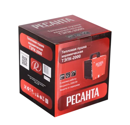 Электрическая тепловая пушка РЕСАНТА ТЭПК-2000