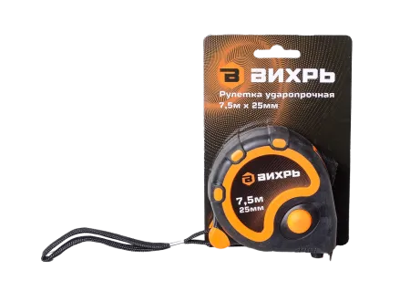 Рулетка ВИХРЬ 7,5м х 25мм