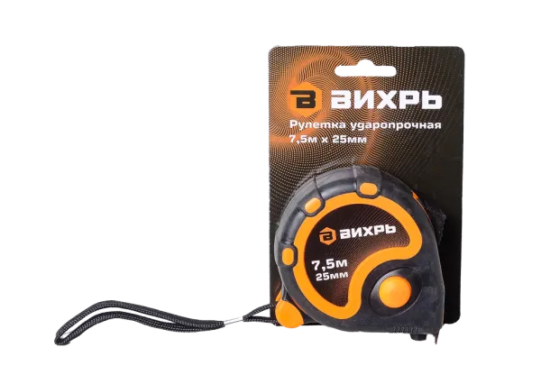 Рулетка ВИХРЬ 7,5м х 25мм