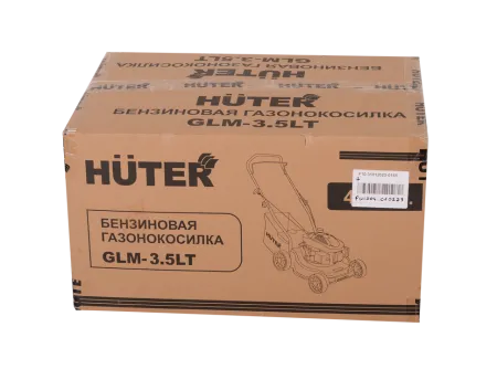 Газонокосилка бензиновая Huter GLM-3.5 LT