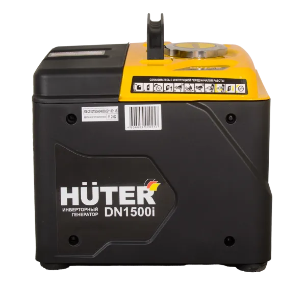 Инверторный генератор Huter DN1500i